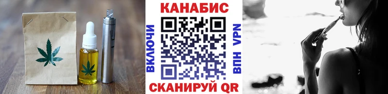 кракен   Мезень  Canna-Cookies конопля  сколько стоит 