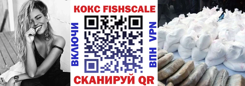 mega онион  Мезень  Cocaine Боливия  купить  сайты 