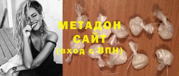 ALPHA PVP Елизово