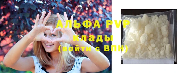 не бодяженный Ельня