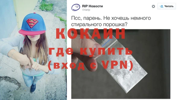 не бодяженный Ельня