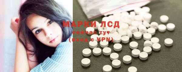 меф Елабуга