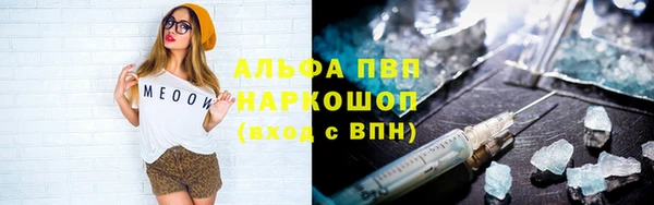 не бодяженный Ельня