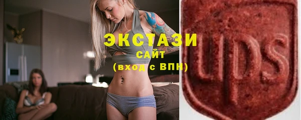 меф Елабуга