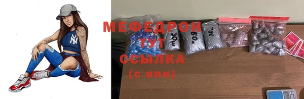 не бодяженный Ельня