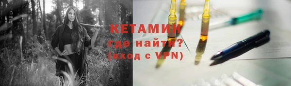 мдма Заводоуковск