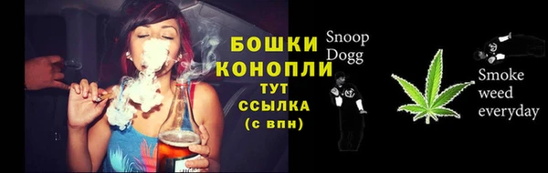 кокаин VHQ Заволжск