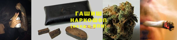 не бодяженный Ельня