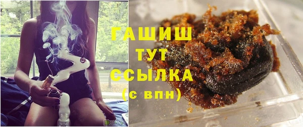 меф Елабуга