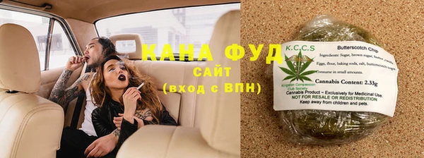 меф Елабуга