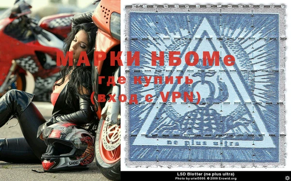 не бодяженный Ельня