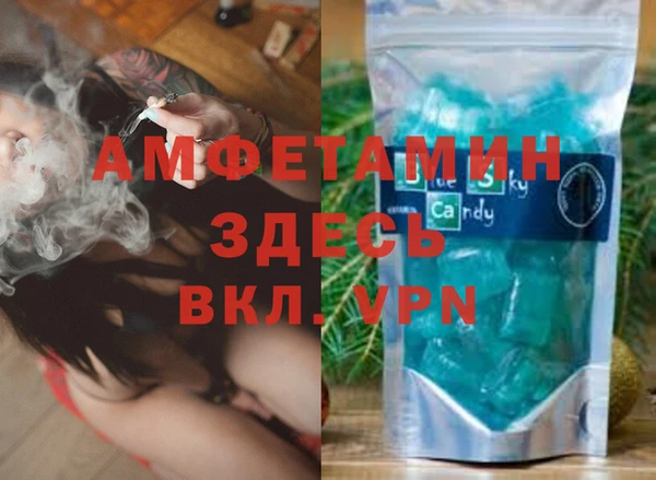 меф Елабуга