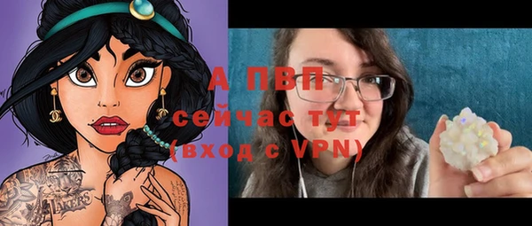 мдма Заводоуковск