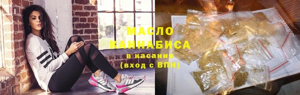 меф Елабуга