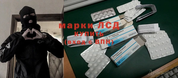 меф Елабуга