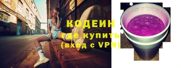 меф Елабуга