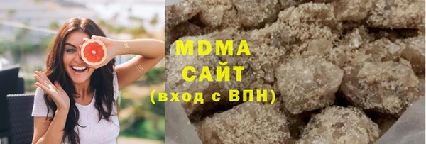 меф Елабуга